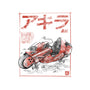 K-1988 Sumi-e-Youth-Basic-Tee-Astrobot Invention