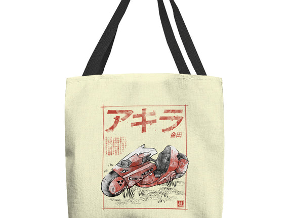 K-1988 Sumi-e