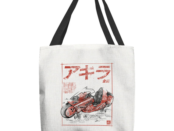 K-1988 Sumi-e