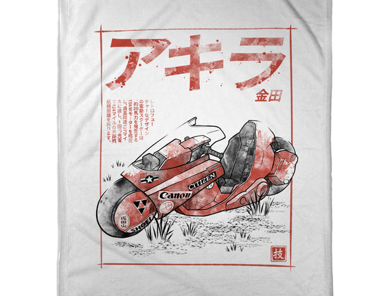 K-1988 Sumi-e