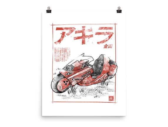K-1988 Sumi-e