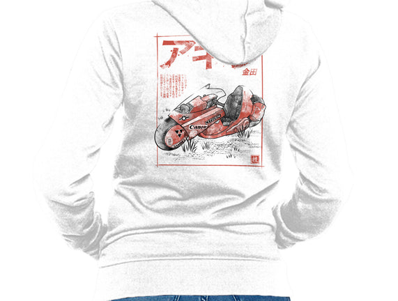 K-1988 Sumi-e
