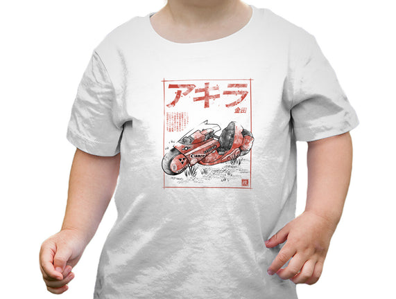 K-1988 Sumi-e