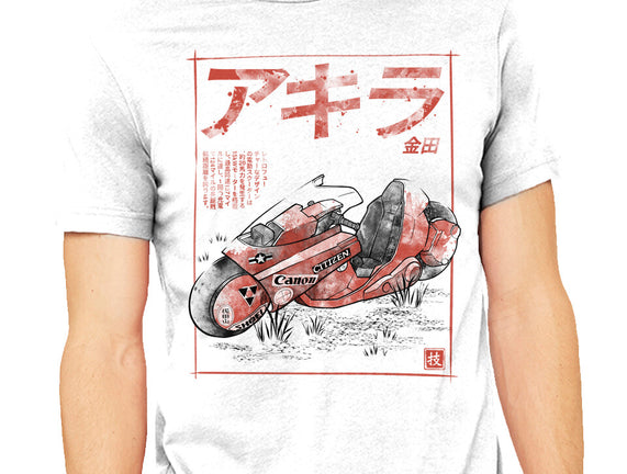 K-1988 Sumi-e
