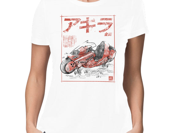 K-1988 Sumi-e