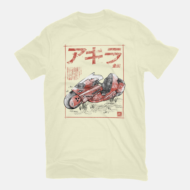 K-1988 Sumi-e-Mens-Basic-Tee-Astrobot Invention