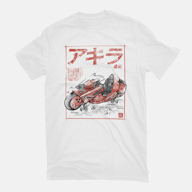 K-1988 Sumi-e-Mens-Heavyweight-Tee-Astrobot Invention