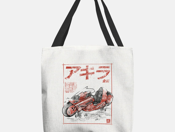 K-1988 Sumi-e