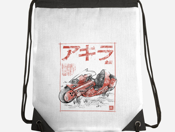 K-1988 Sumi-e