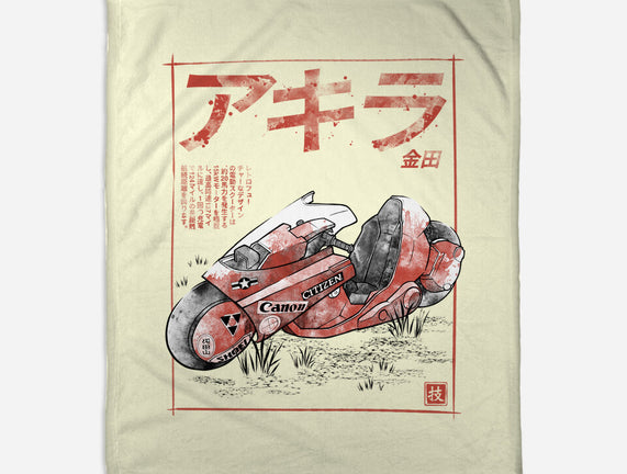 K-1988 Sumi-e