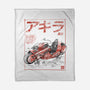 K-1988 Sumi-e-None-Fleece-Blanket-Astrobot Invention