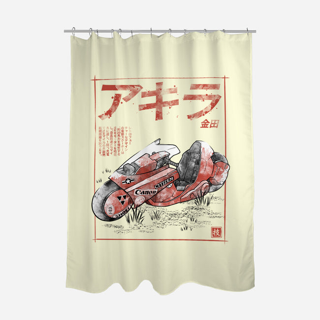K-1988 Sumi-e-None-Polyester-Shower Curtain-Astrobot Invention