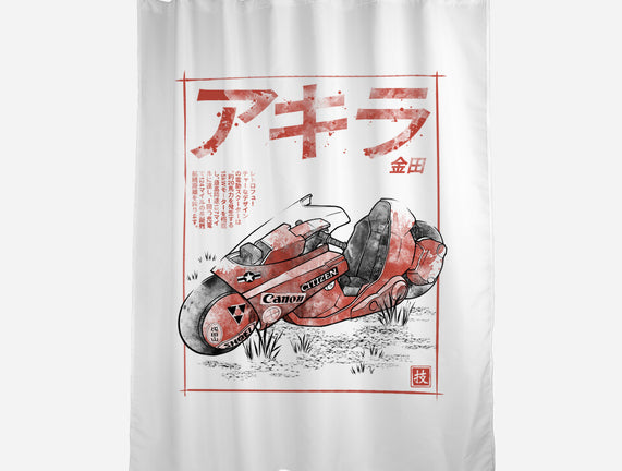 K-1988 Sumi-e