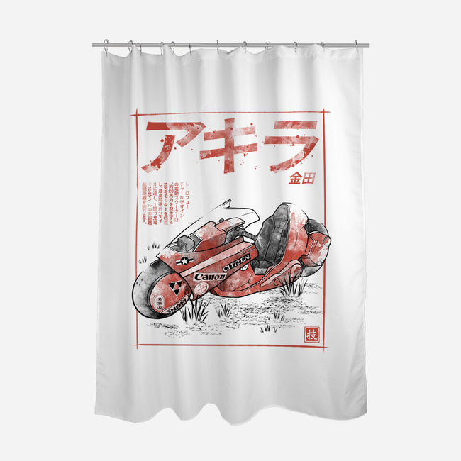 K-1988 Sumi-e-None-Polyester-Shower Curtain-Astrobot Invention