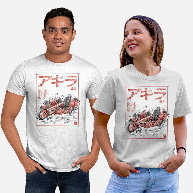 K-1988 Sumi-e-Unisex-Basic-Tee-Astrobot Invention
