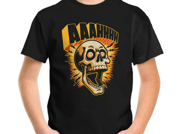 Skull Anxiety Scream