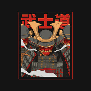 Shadow Samurai Shadow Samurai