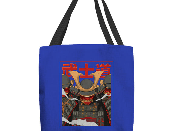 Shadow Samurai