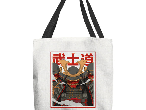 Shadow Samurai