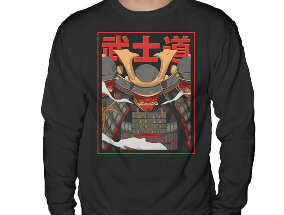 Shadow Samurai