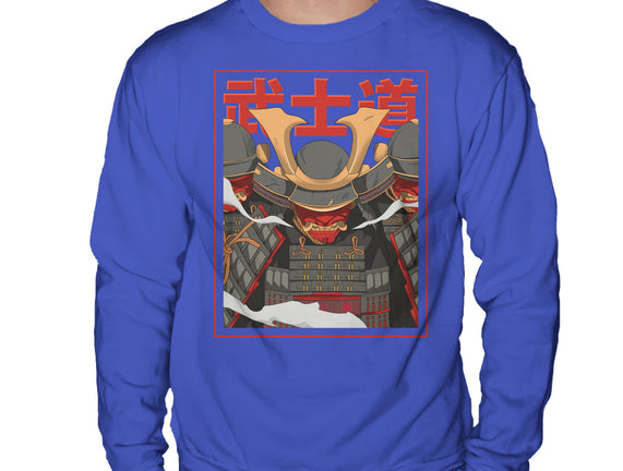 Shadow Samurai