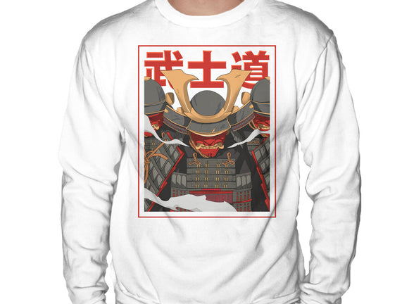 Shadow Samurai