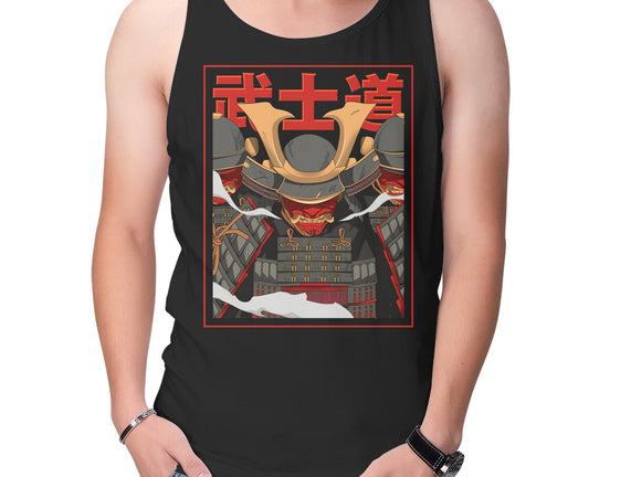 Shadow Samurai