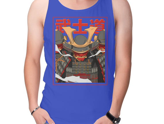 Shadow Samurai