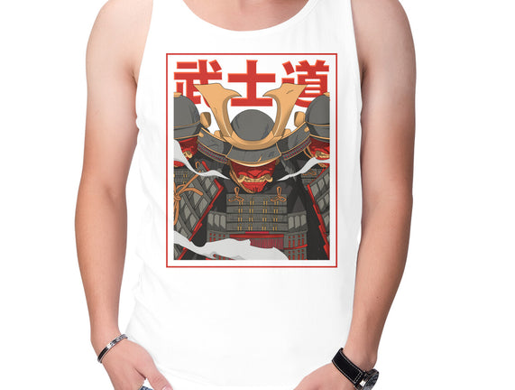 Shadow Samurai