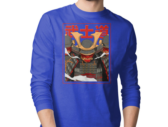 Shadow Samurai