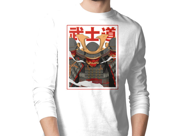 Shadow Samurai