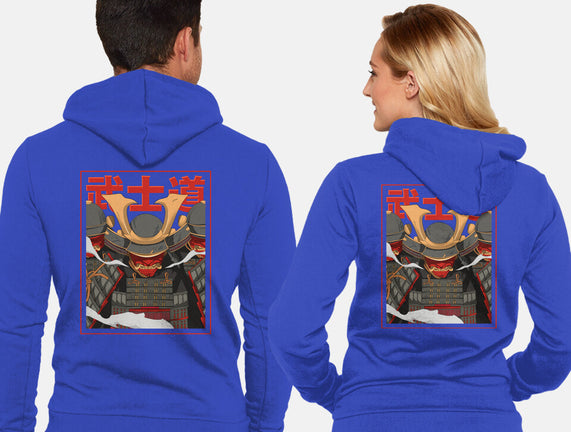 Shadow Samurai