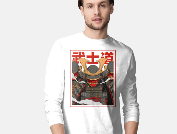 Shadow Samurai