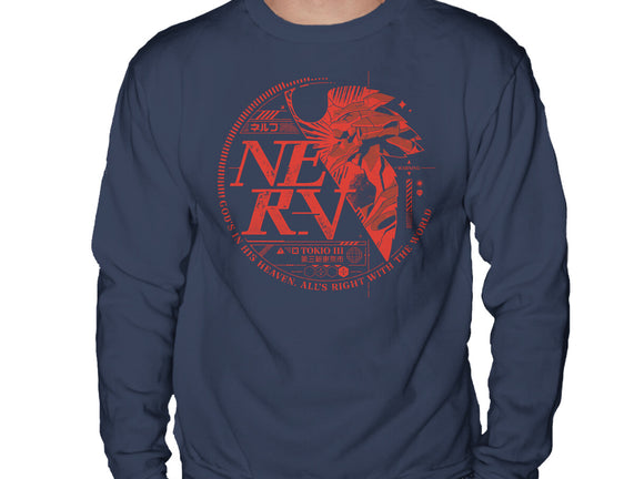 NERVTech