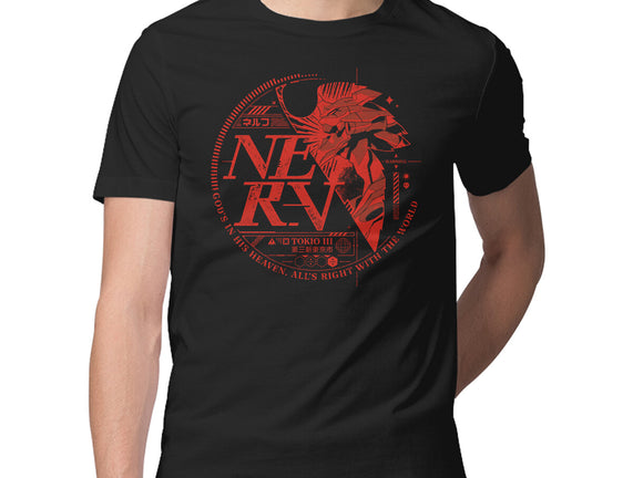 NERVTech