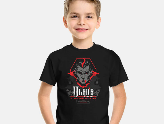 Vlad's Reserve