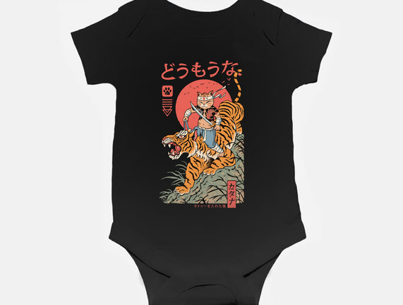 Tiger Catana