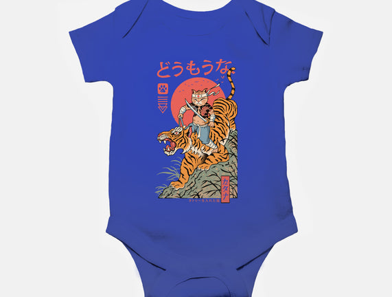 Tiger Catana