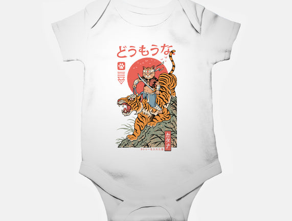 Tiger Catana