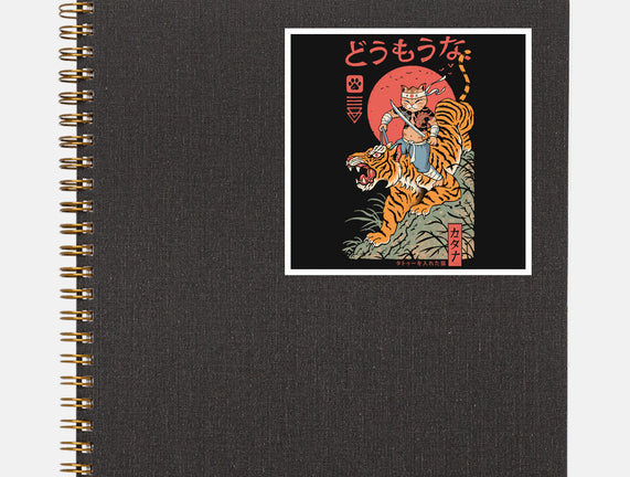 Tiger Catana
