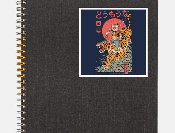 Tiger Catana