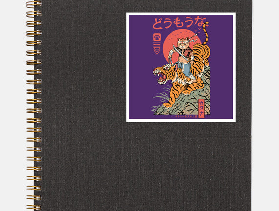 Tiger Catana