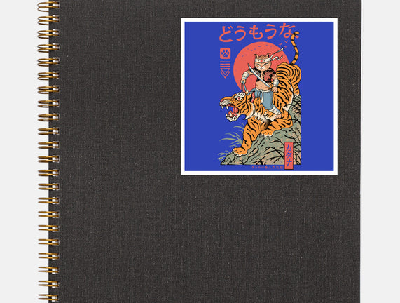 Tiger Catana