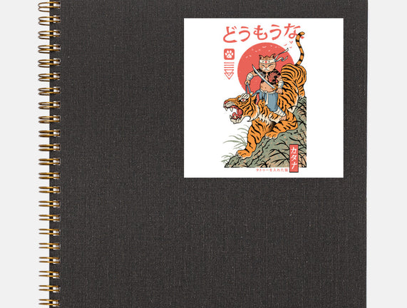 Tiger Catana