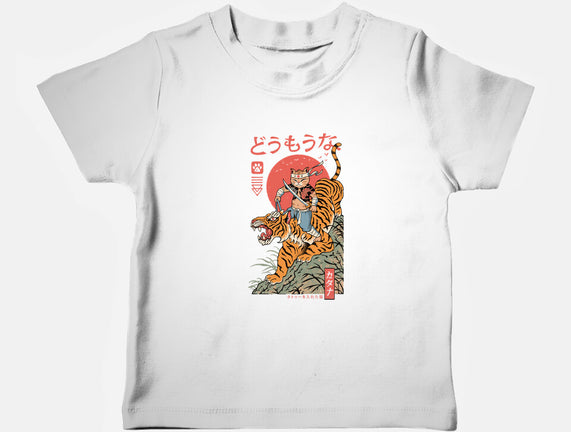 Tiger Catana