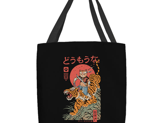 Tiger Catana