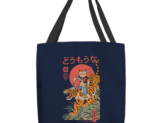Tiger Catana