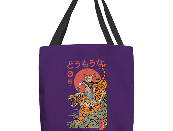 Tiger Catana