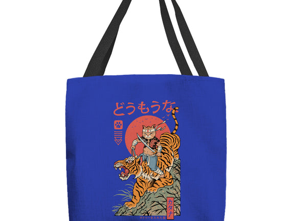 Tiger Catana