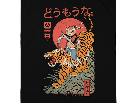 Tiger Catana